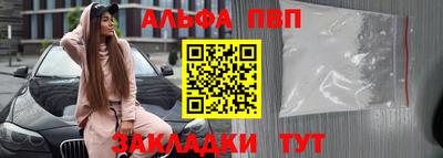 винт Кунгур