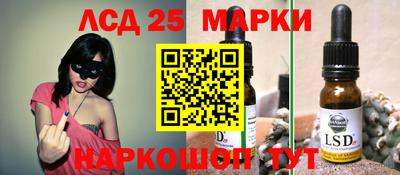 jwh Краснодар