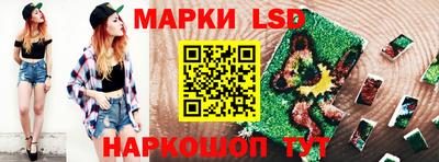 мдма Краснознаменск