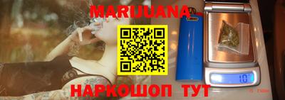 jwh Краснодар