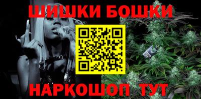 jwh Краснодар