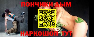 мдма Краснознаменск