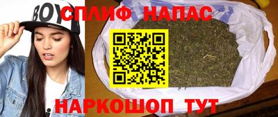 мдма Краснознаменск