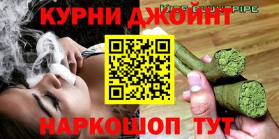мдма Краснознаменск