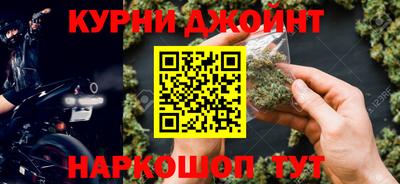 винт Кунгур