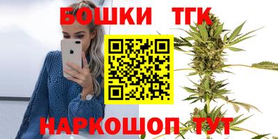 мдма Краснознаменск