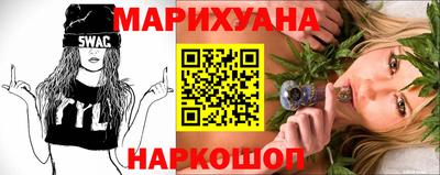 jwh Краснодар