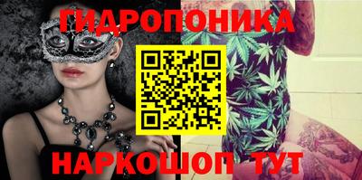 мяу мяу мука Краснокаменск