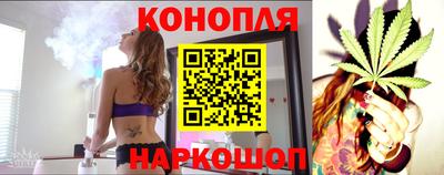 мяу мяу мука Краснокаменск