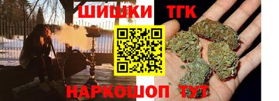 кокаин Кулебаки