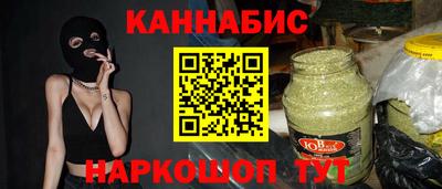 мдма Краснознаменск