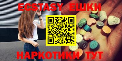 винт Кунгур