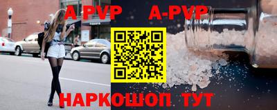 мяу мяу мука Краснокаменск