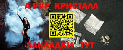 амфетамин Кумертау