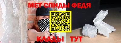 мяу мяу мука Краснокаменск