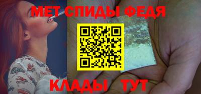 jwh Краснодар