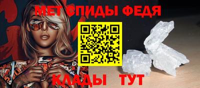 мяу мяу мука Краснокаменск