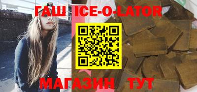 мяу мяу мука Краснокаменск
