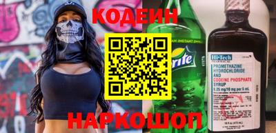 jwh Краснодар
