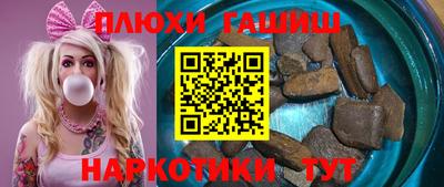 jwh Краснодар