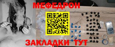 амфетамин Кумертау