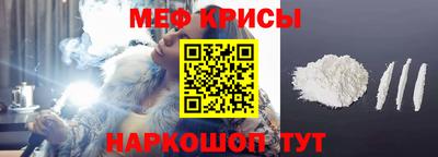 амфетамин Кумертау